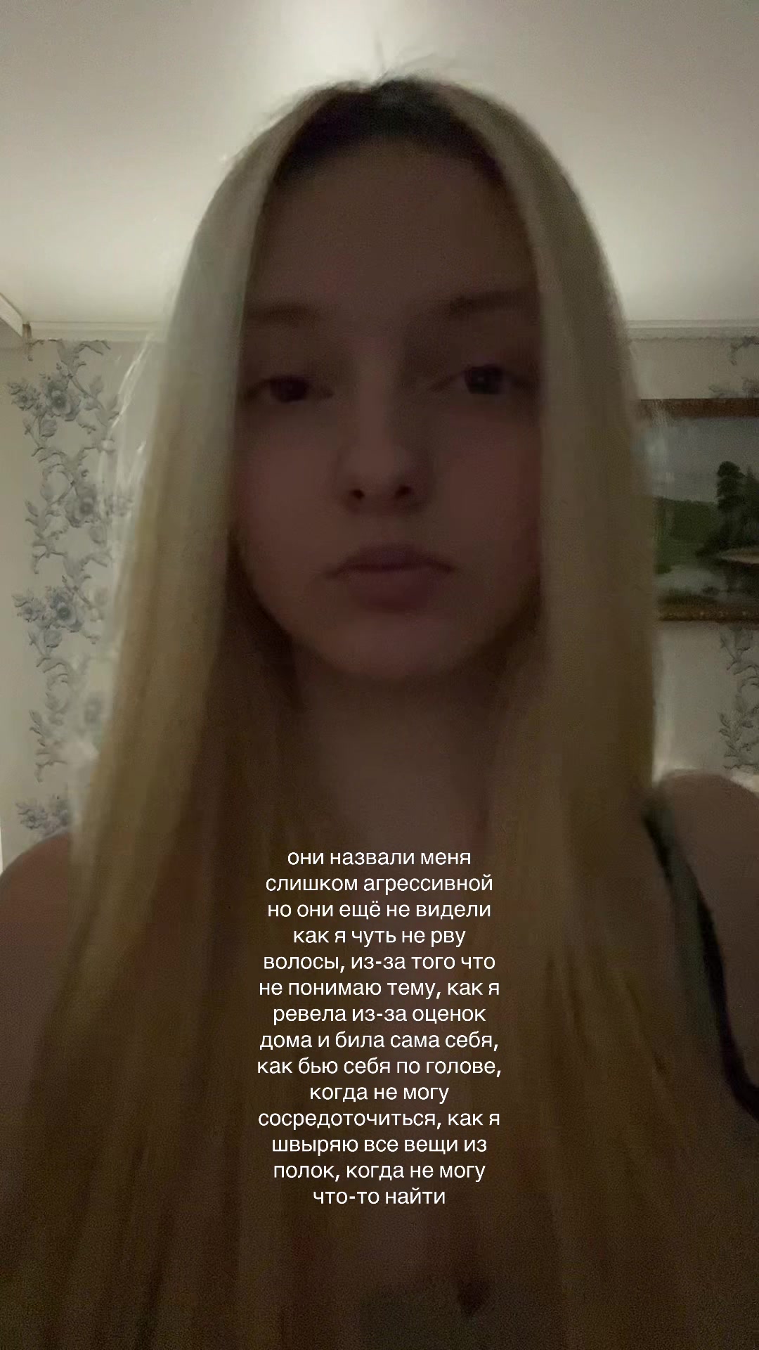 @✞
