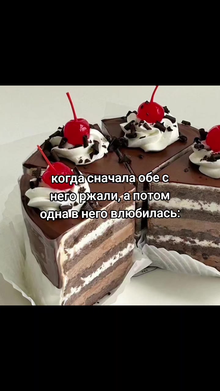 @Ditez