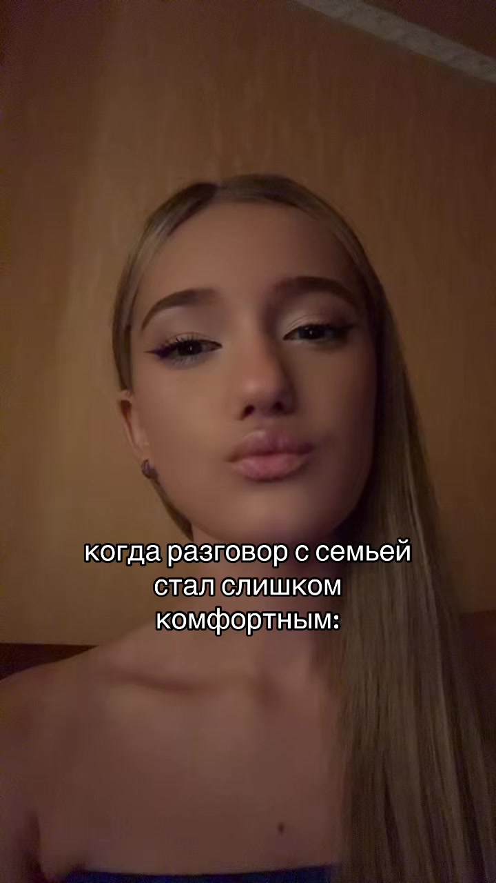 @Гроза