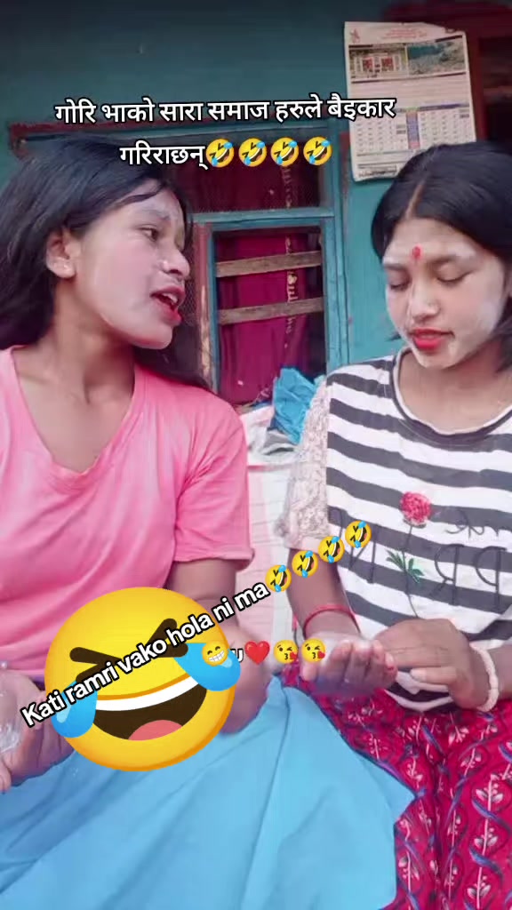 @susmitapariyar