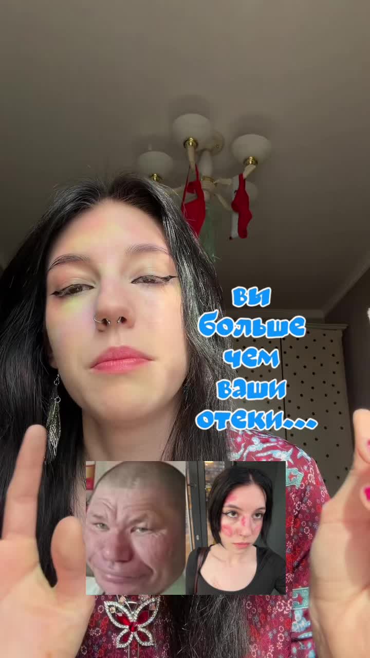 @УЛЬТРА