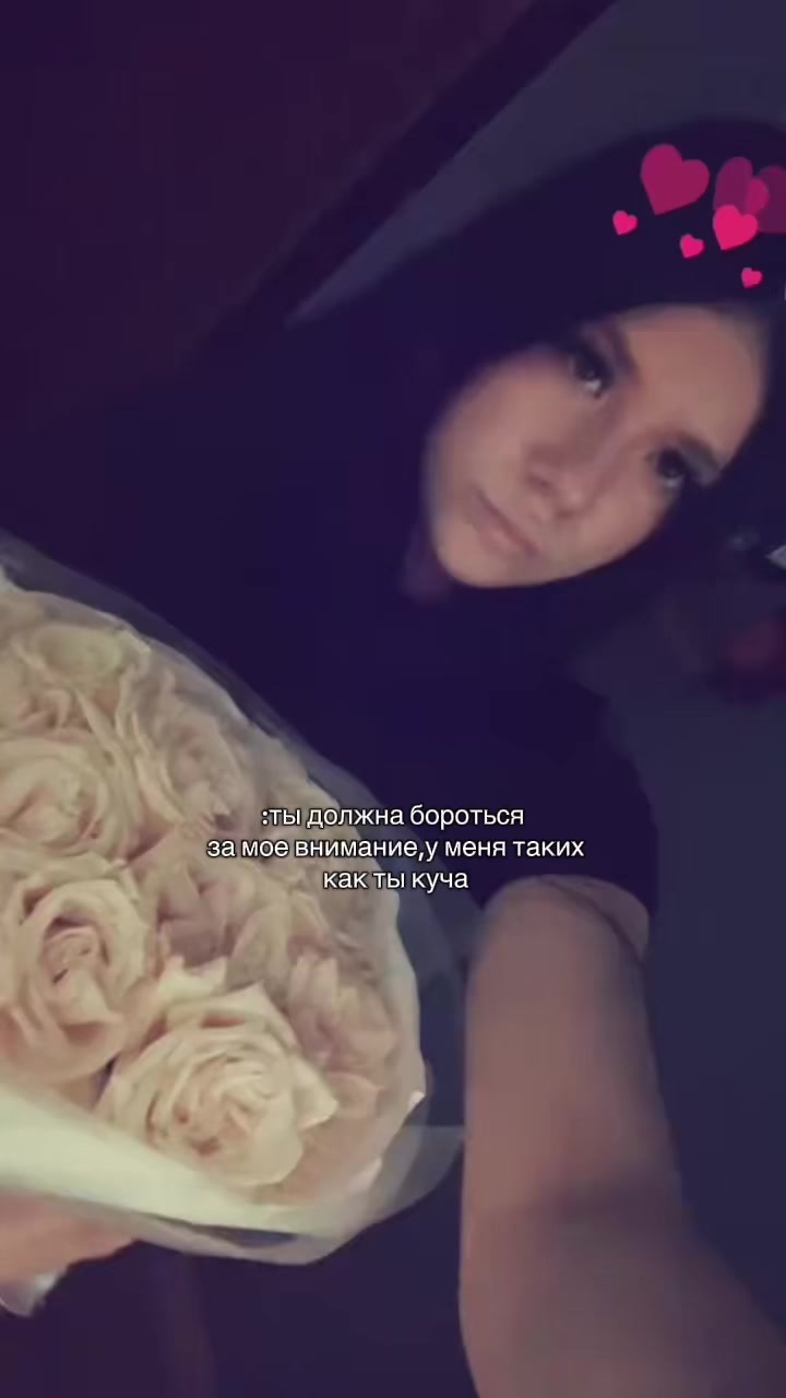 @диана солях