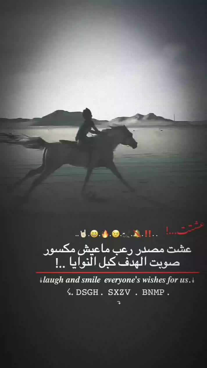 @♯̶ععبود♪⤹