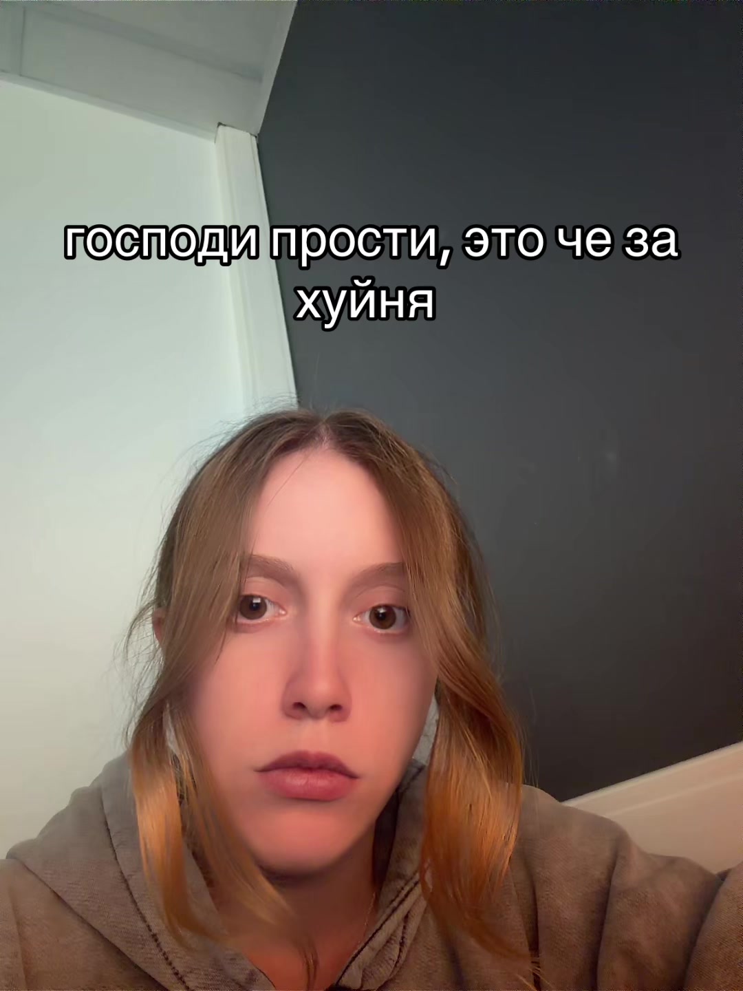 @тгк: Aki