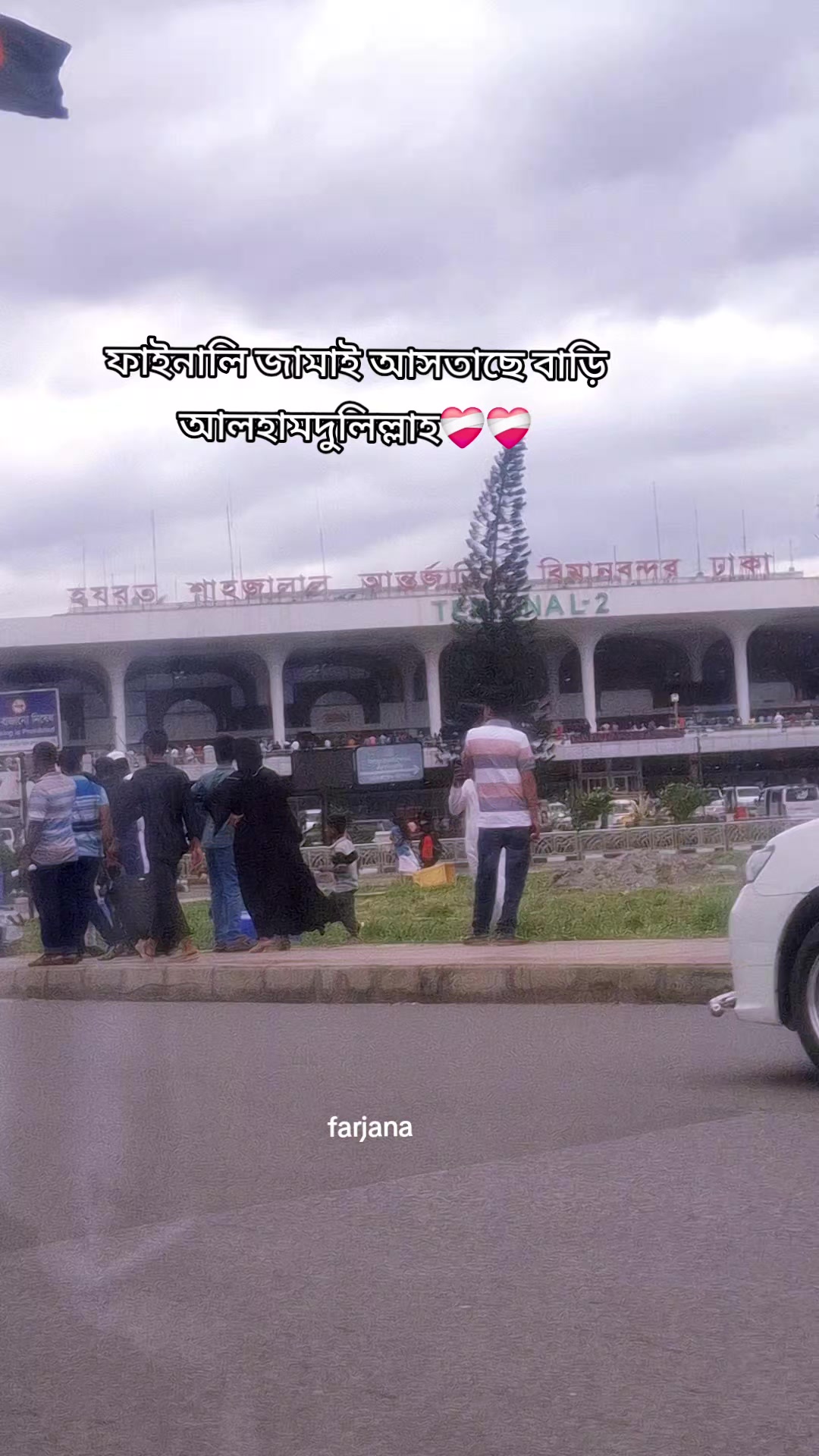@🇧🇩Farjana🇸🇦