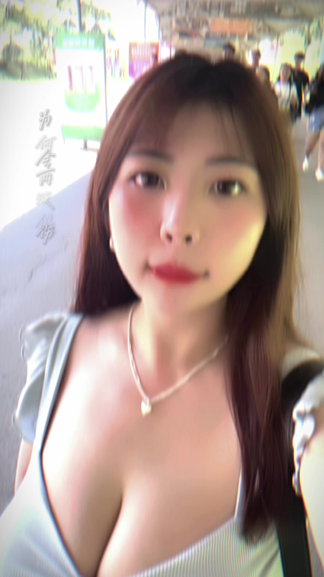 @奶婷🍼