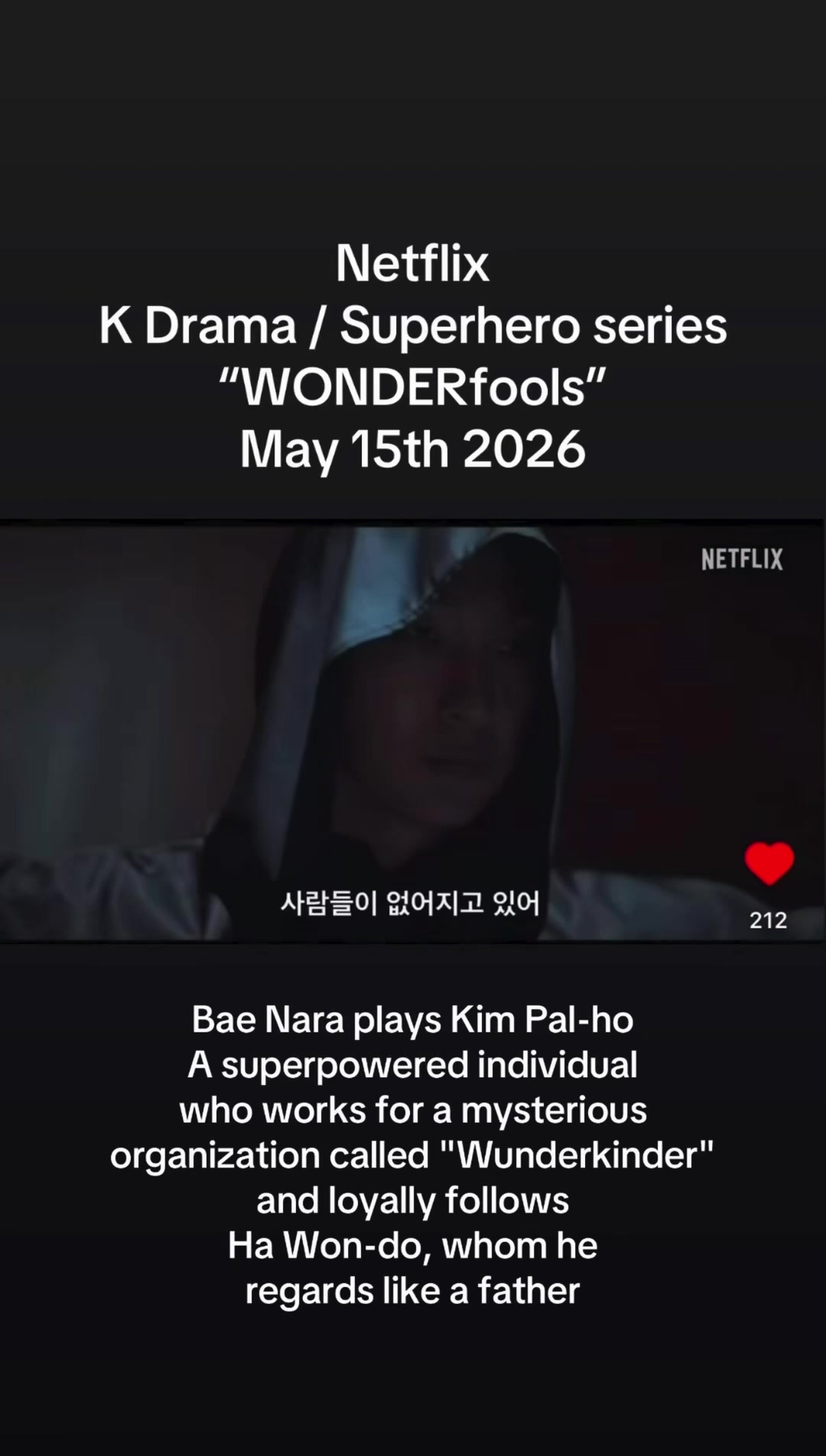 @Bae Nara 😻x Ryeoun 🧸