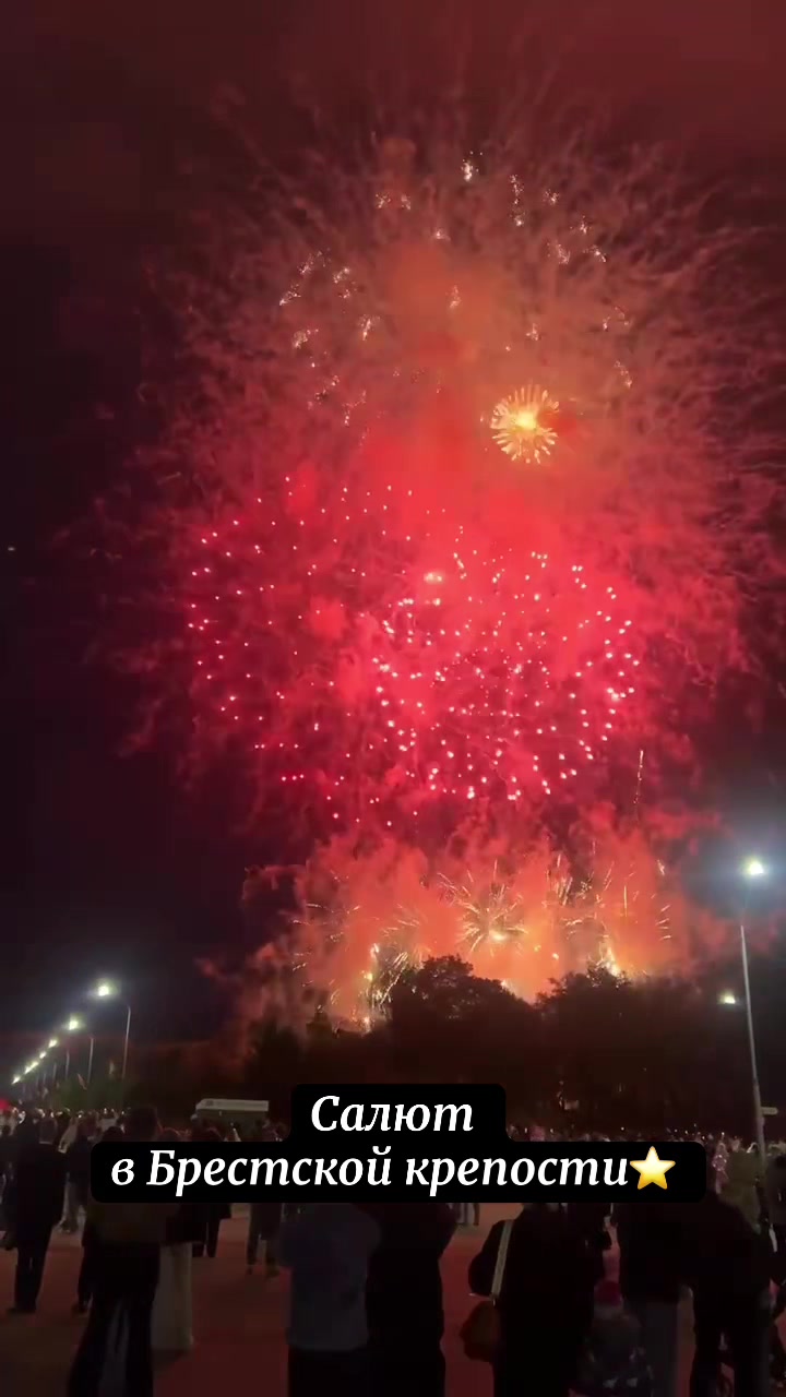 @Яна Вербицкая