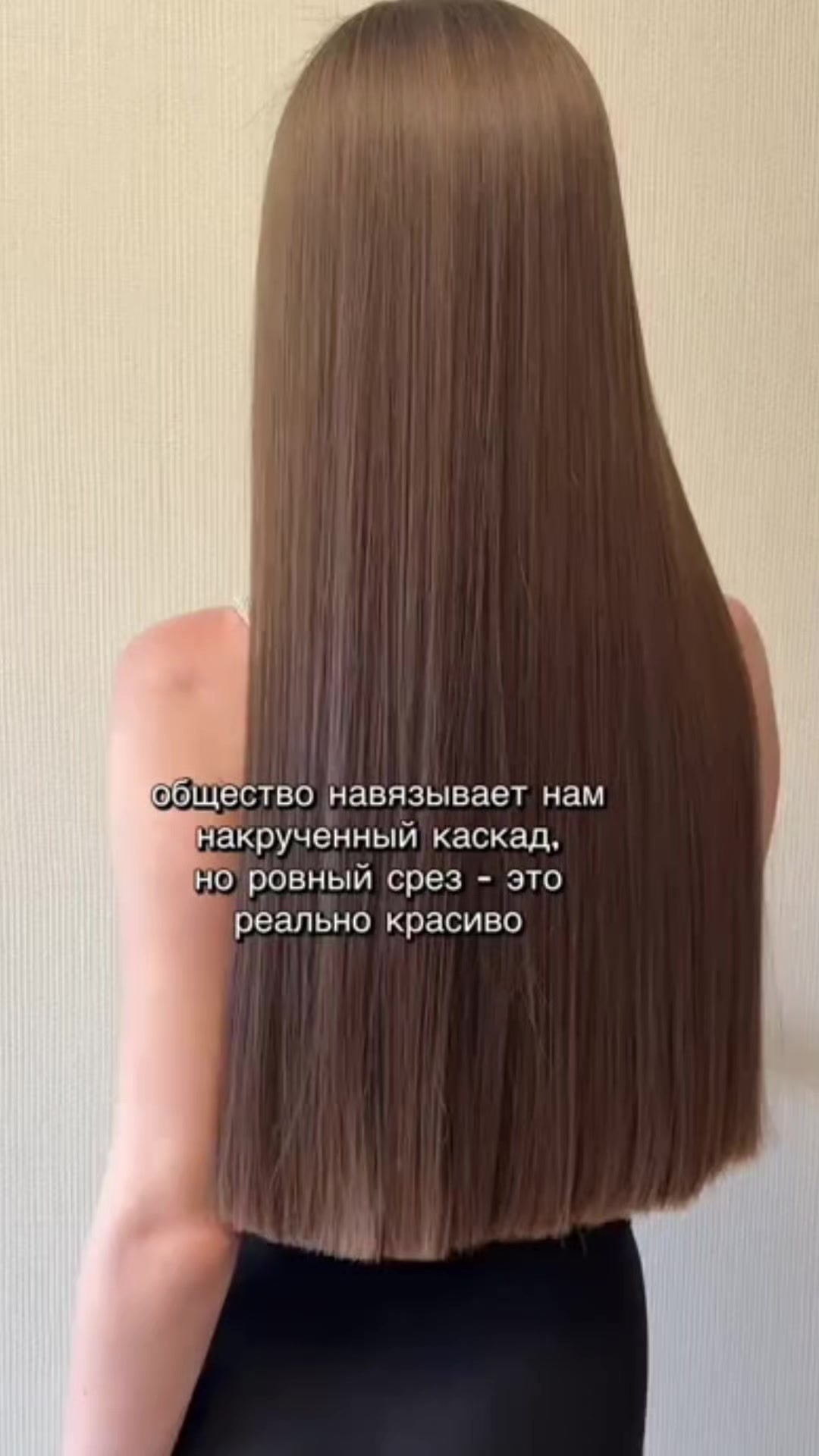 @arssvt