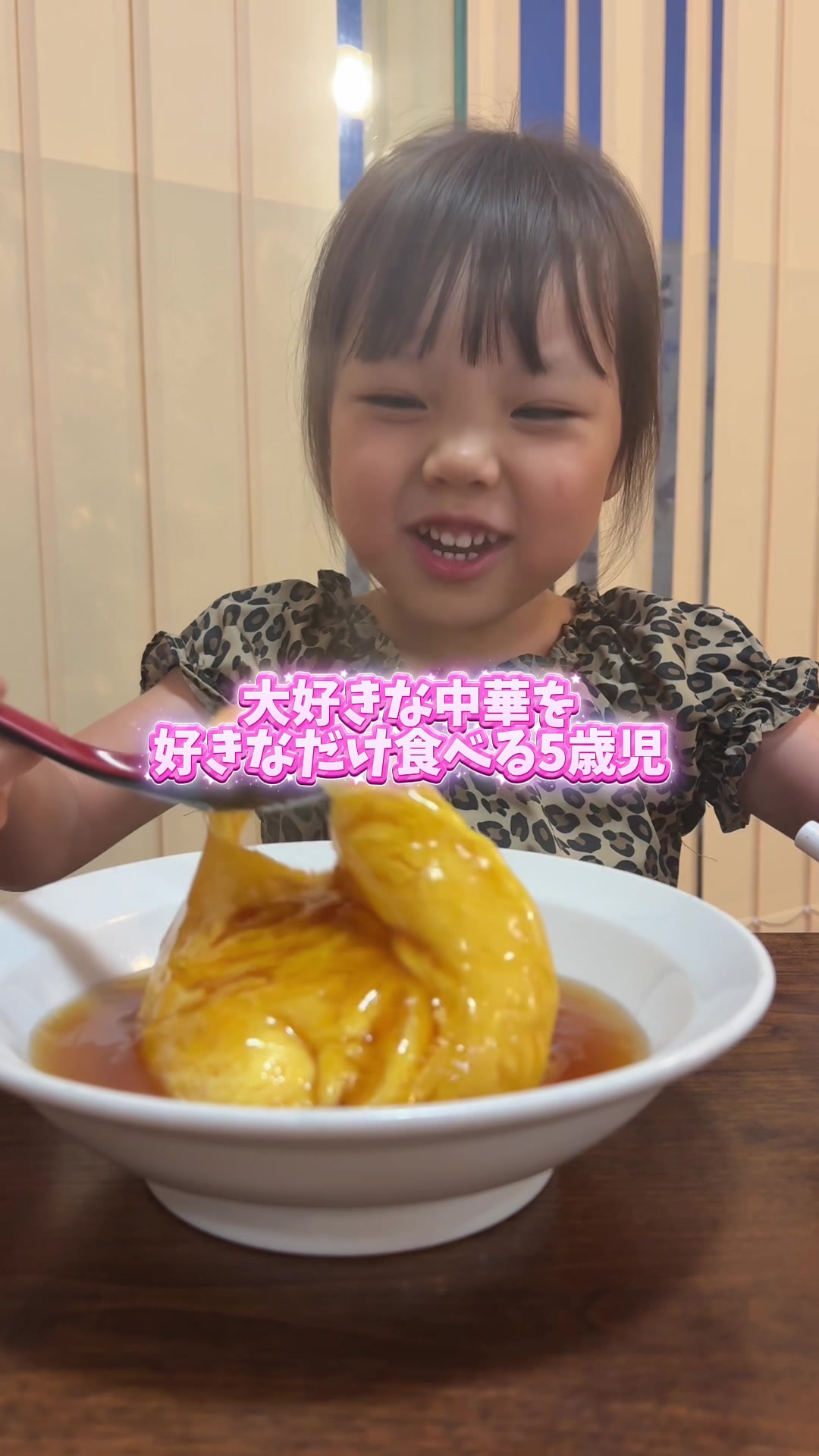 @きいパパ🍚🍎