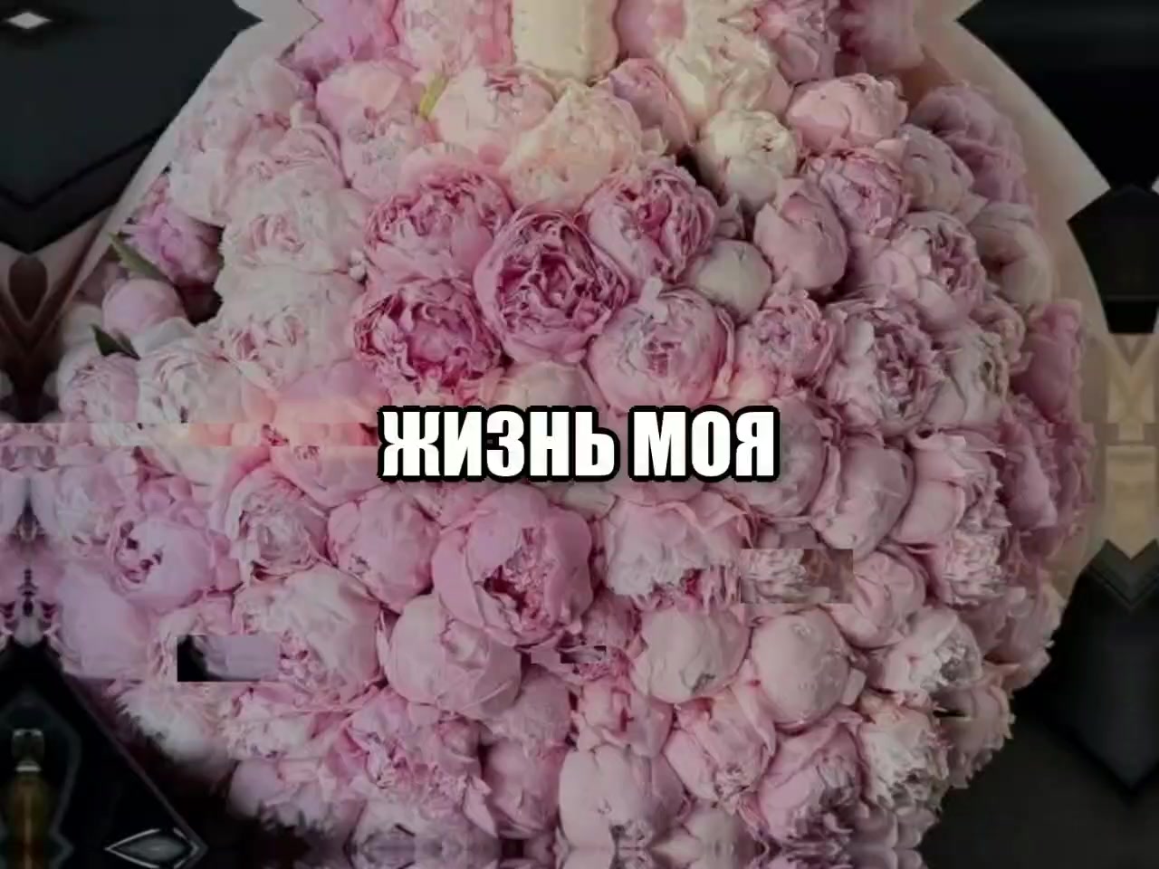 @музыка для липсингов