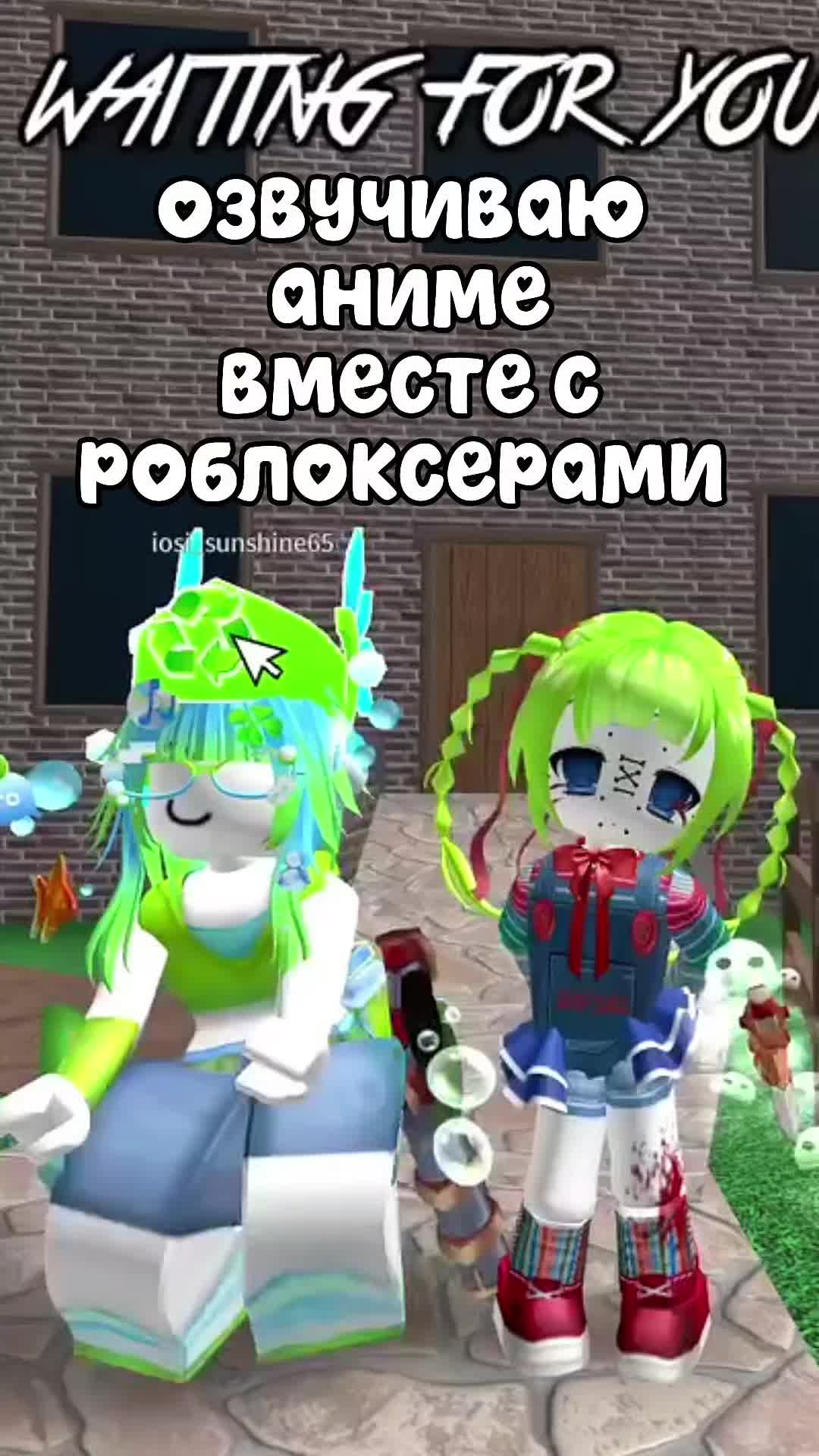 @orfeyaSan