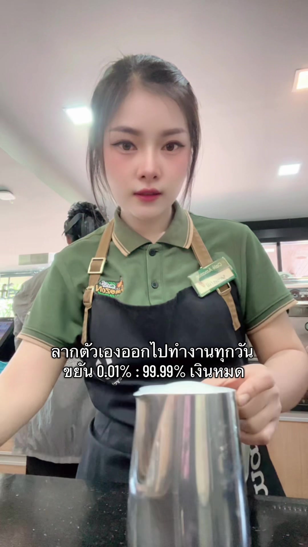 @🦀ปูเป้🦀🏖