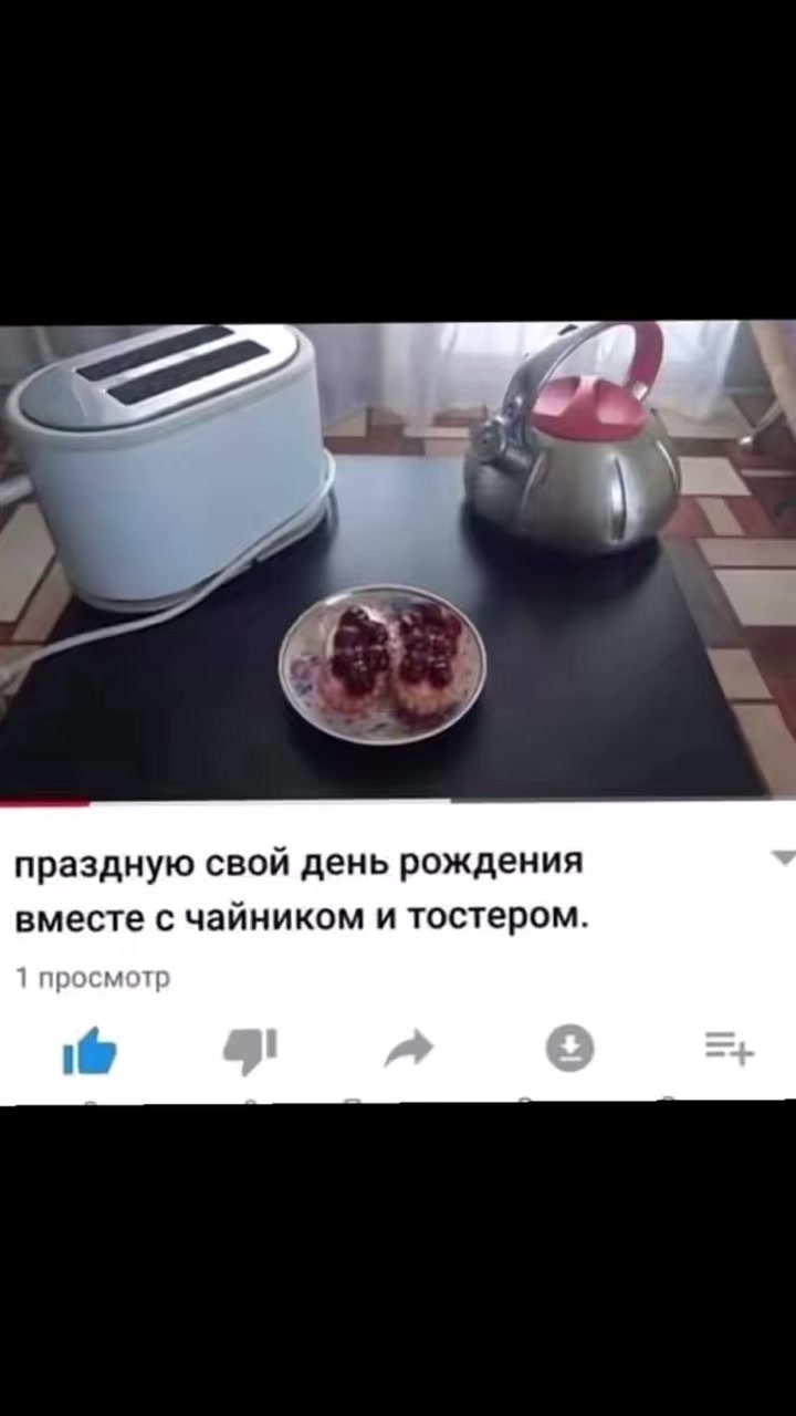 @ктса