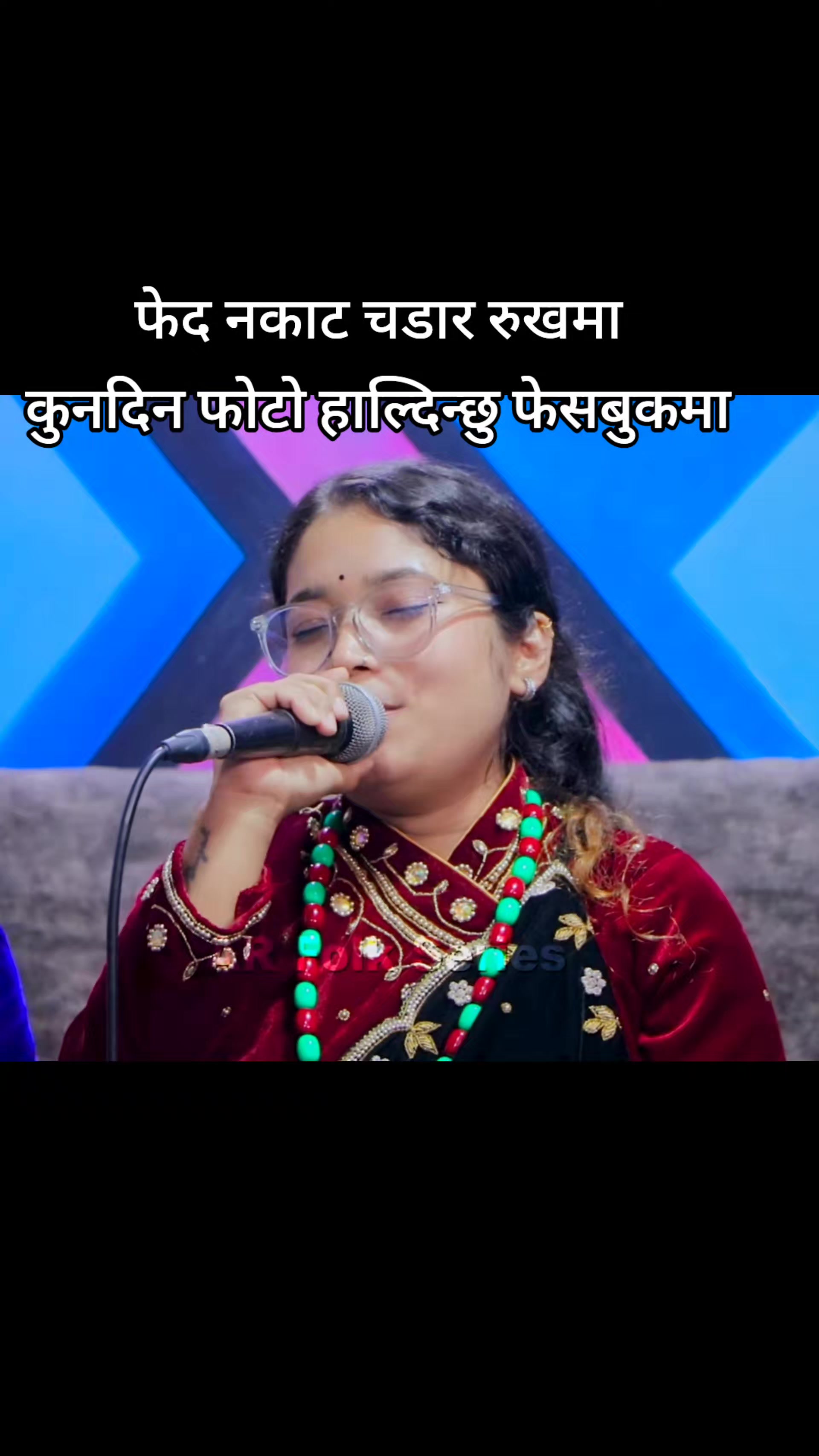 @Bhawana Aryal