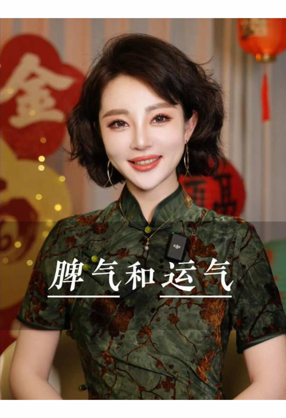 @马腾 Teng