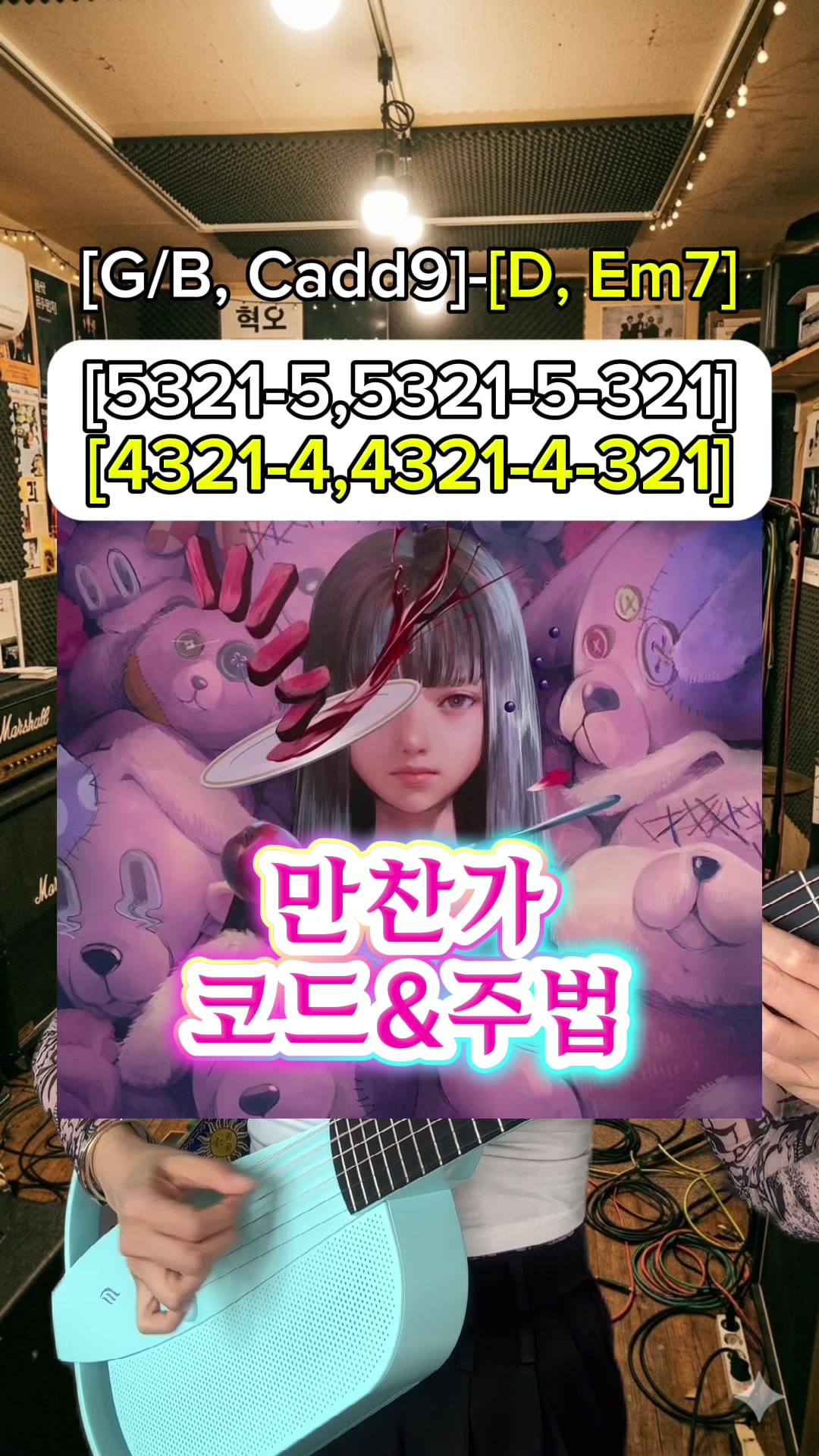 @뮤시아