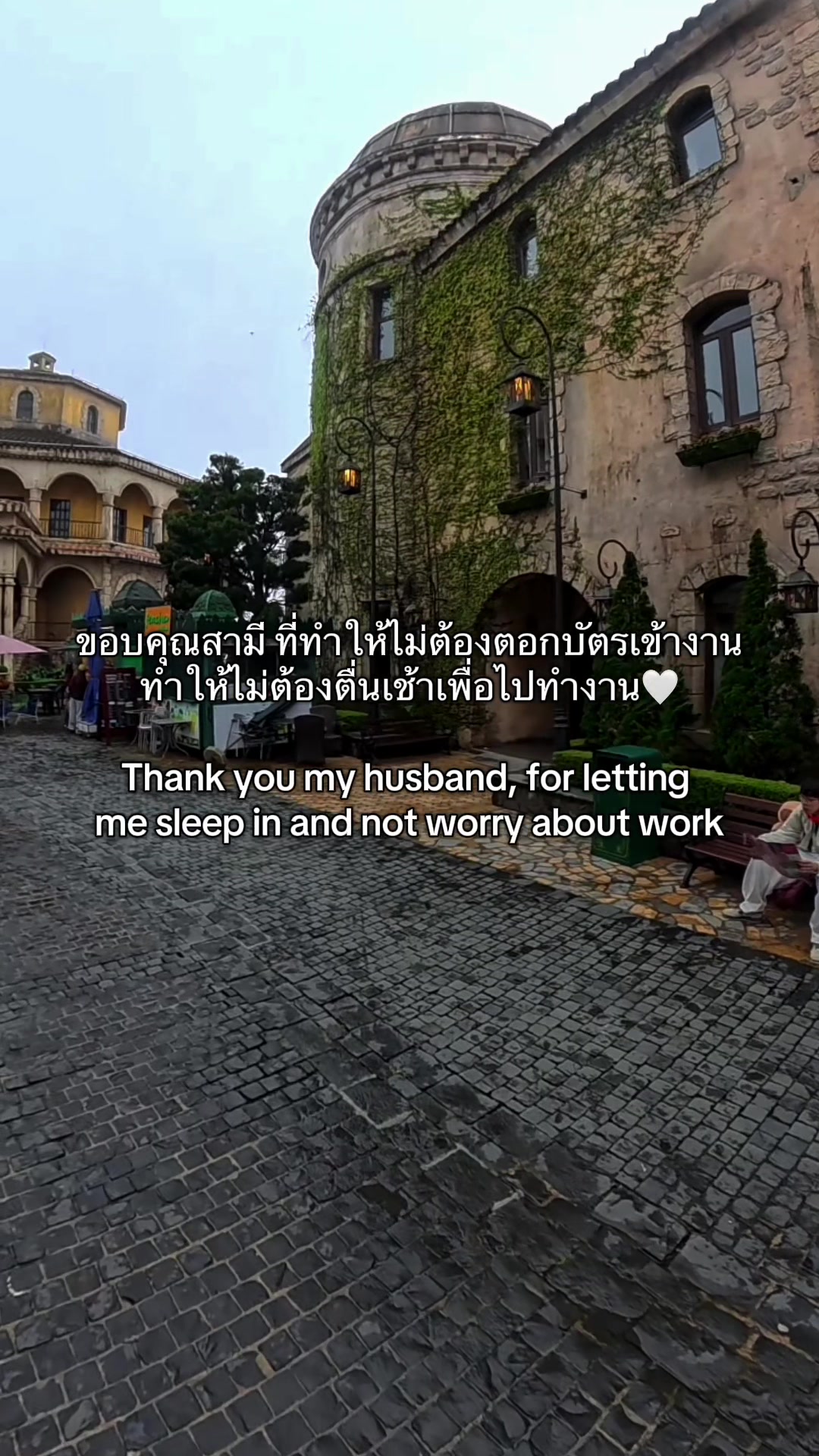 @Tam Roi Ploileee 🇹🇭🇩🇪🌎✈️