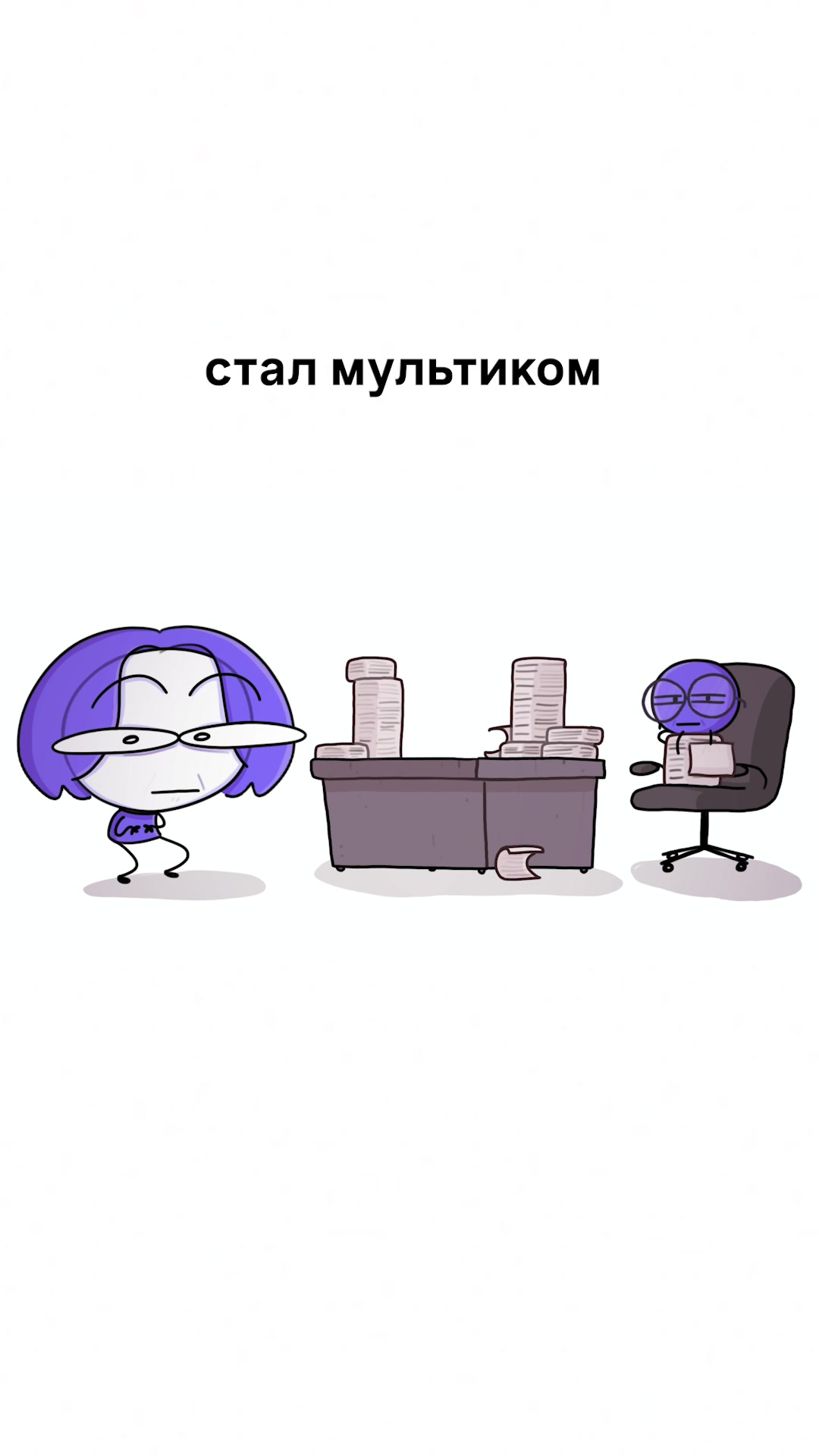 @glookipail