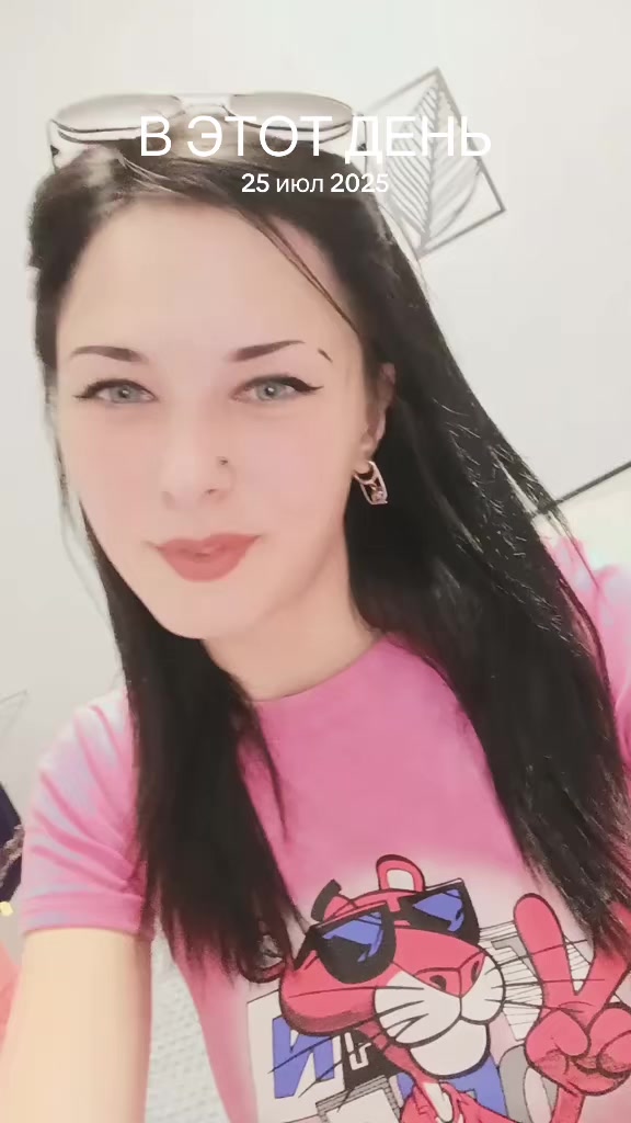 @🖤ведьмочка🖤