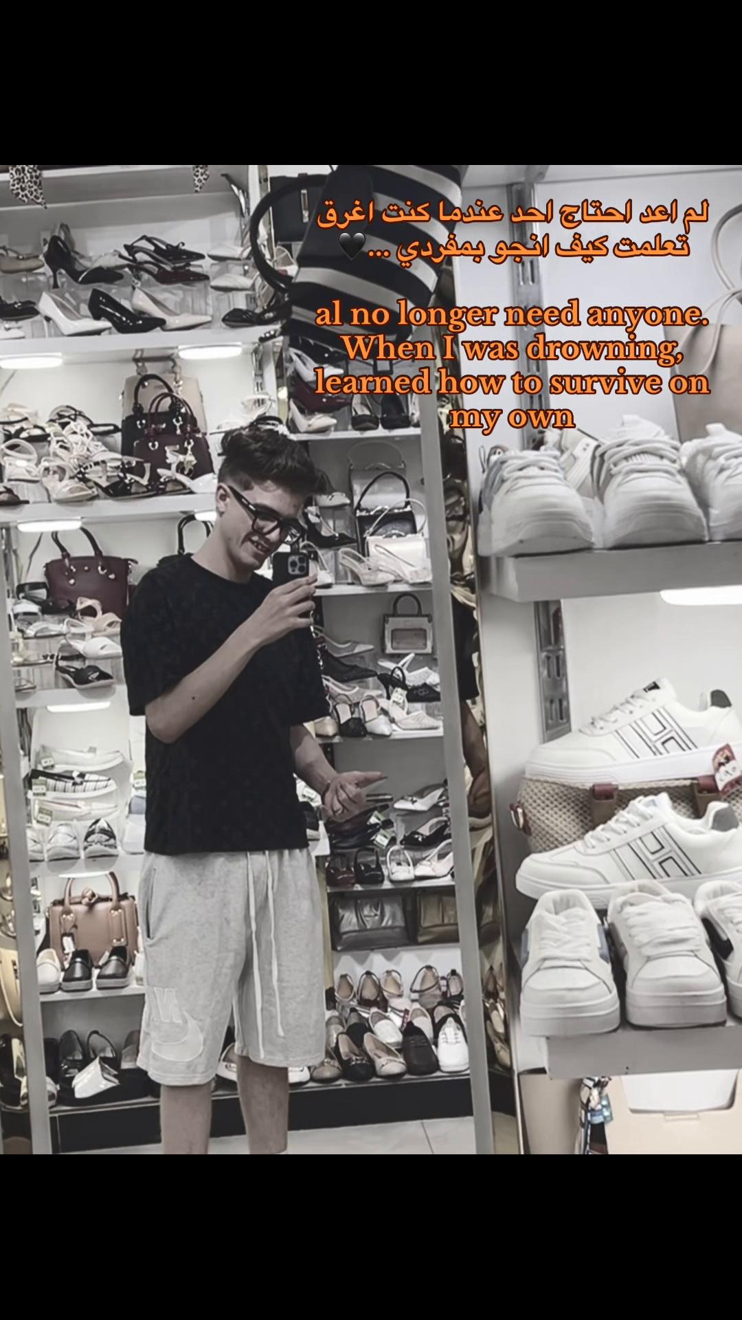 @مــــحـــمــــد ﮼الاجنبي☝🏻🤴
