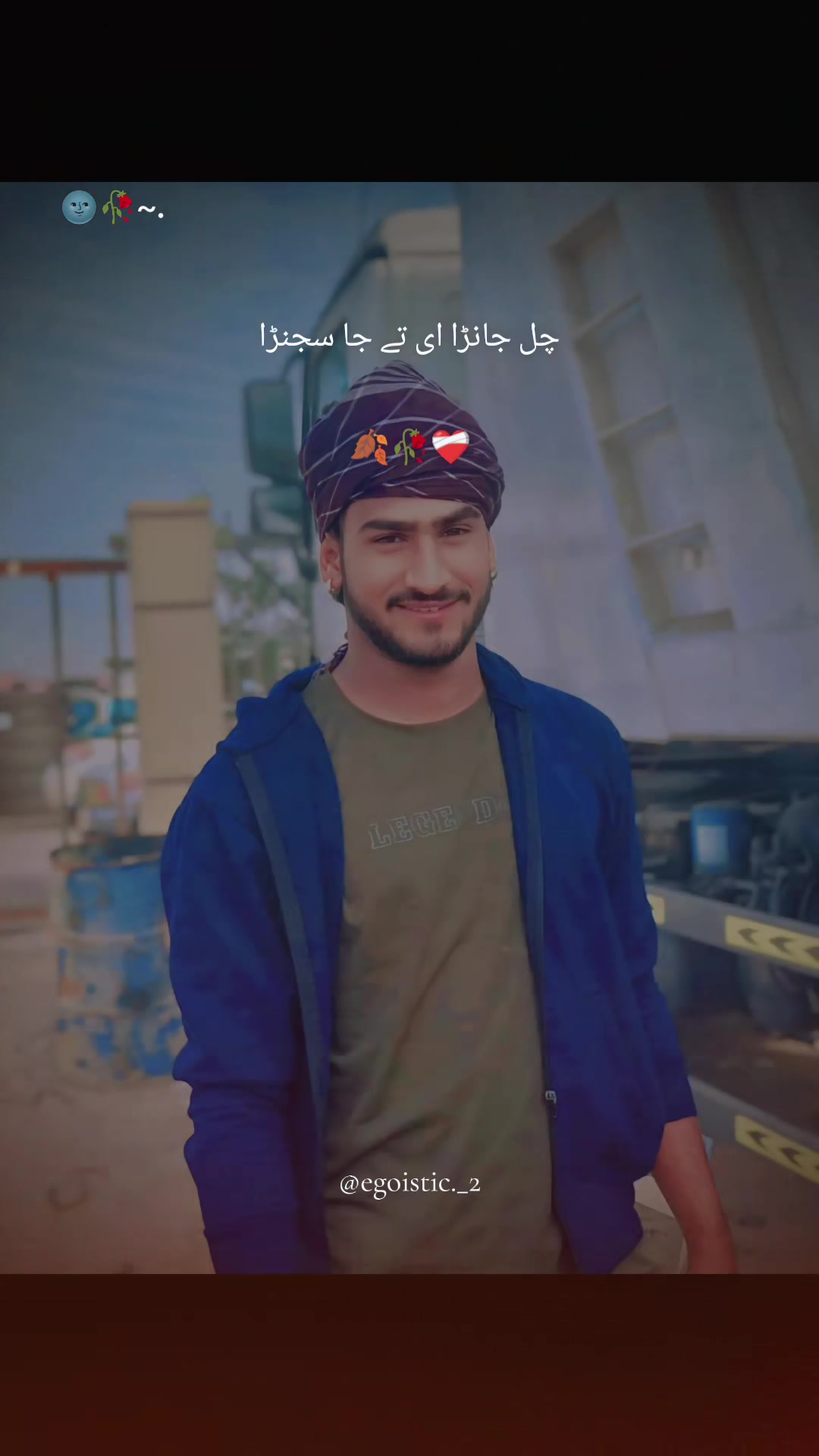 @zohaib rajpoot 770