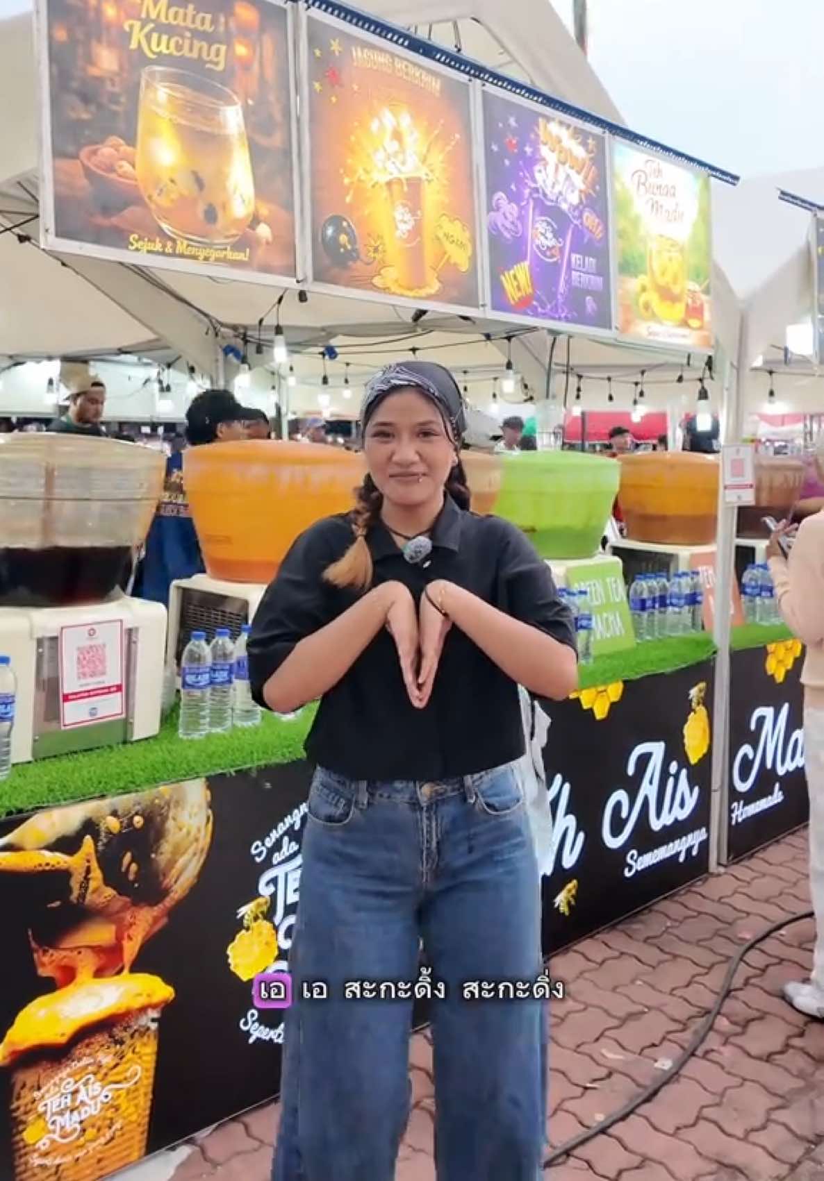 @Teh Ais Madu 3