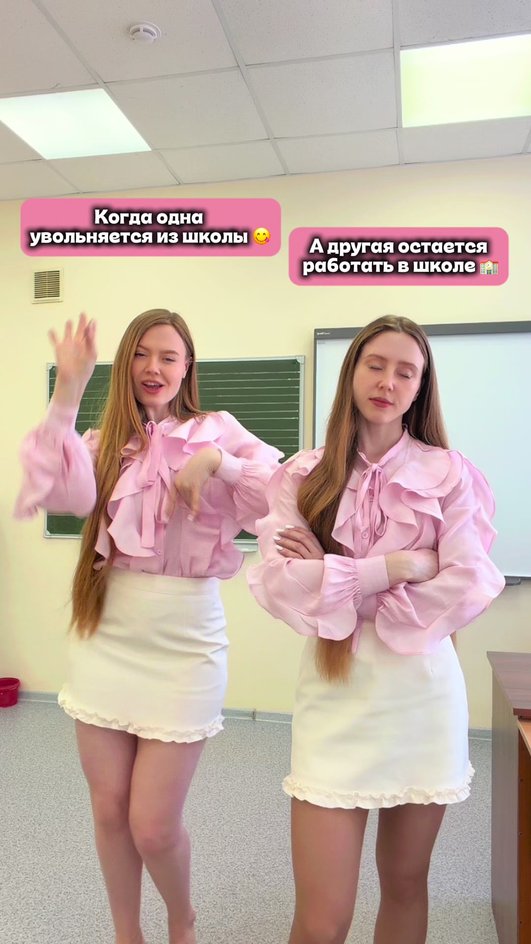 @Фир Эфир