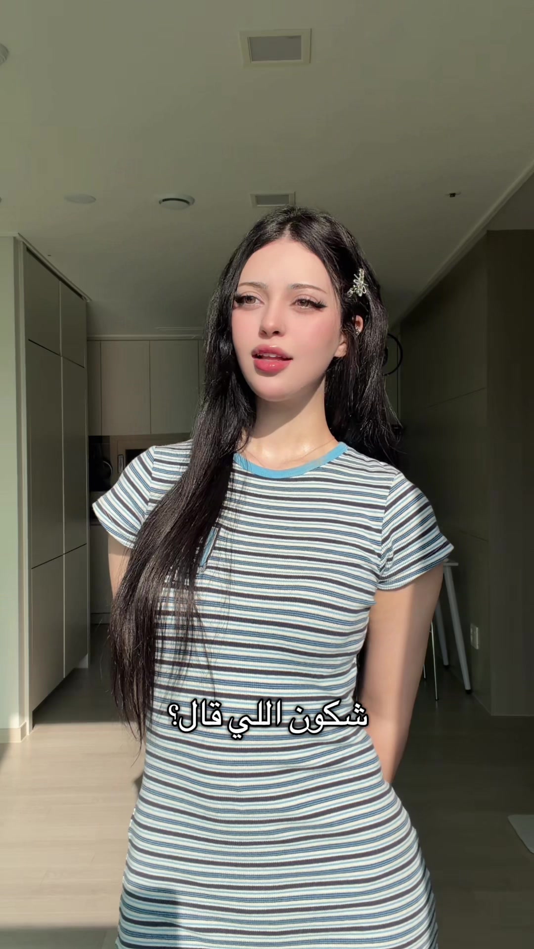 @Hari |  هاري