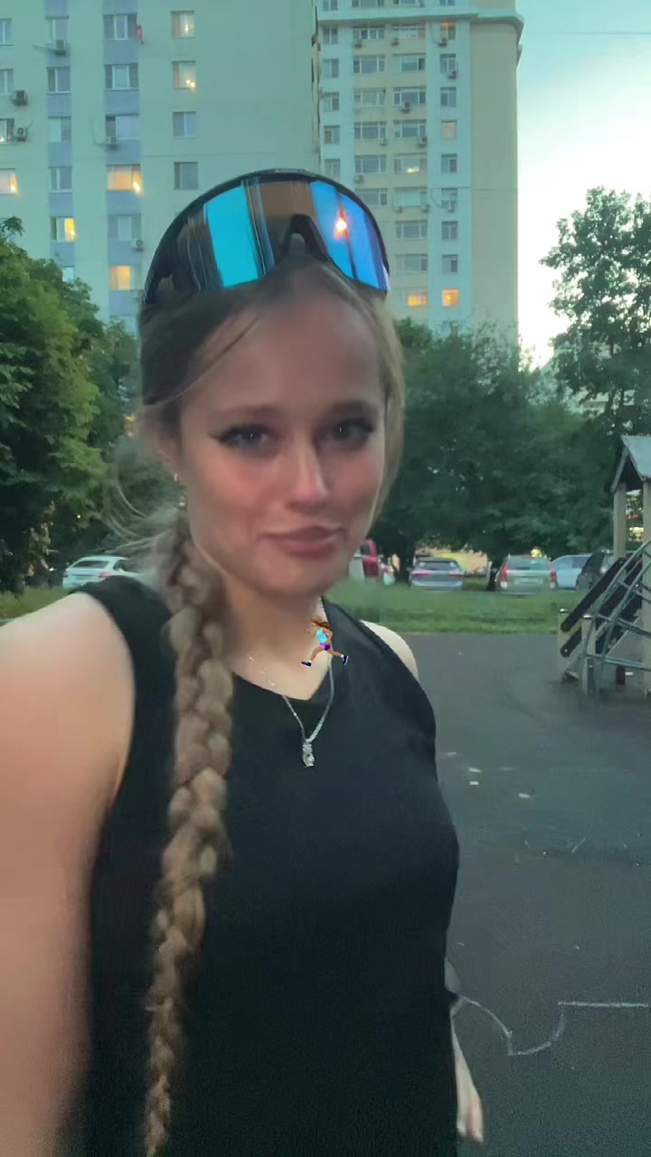@янусик