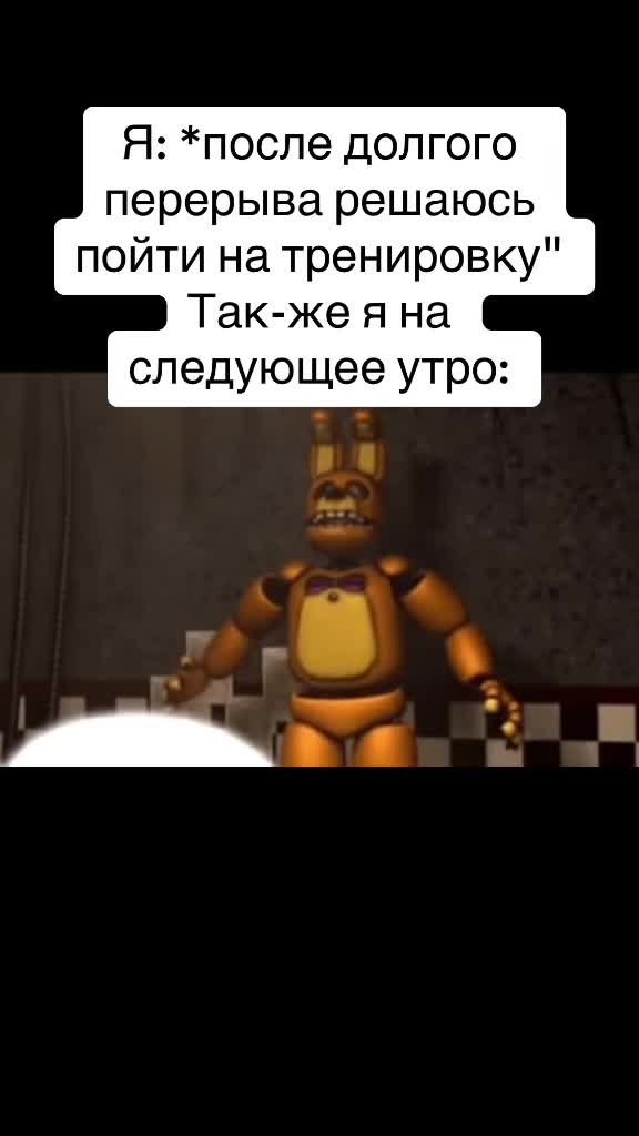 @Аккаунт не найден