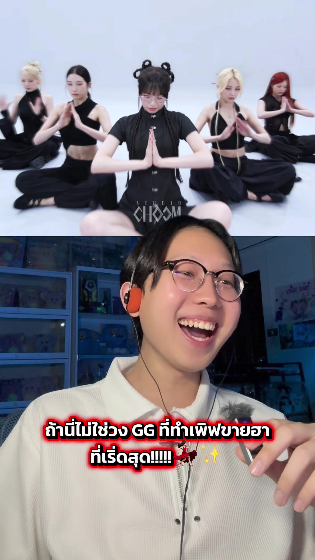 @t.h.o.n.g.t.h.o.n.g
