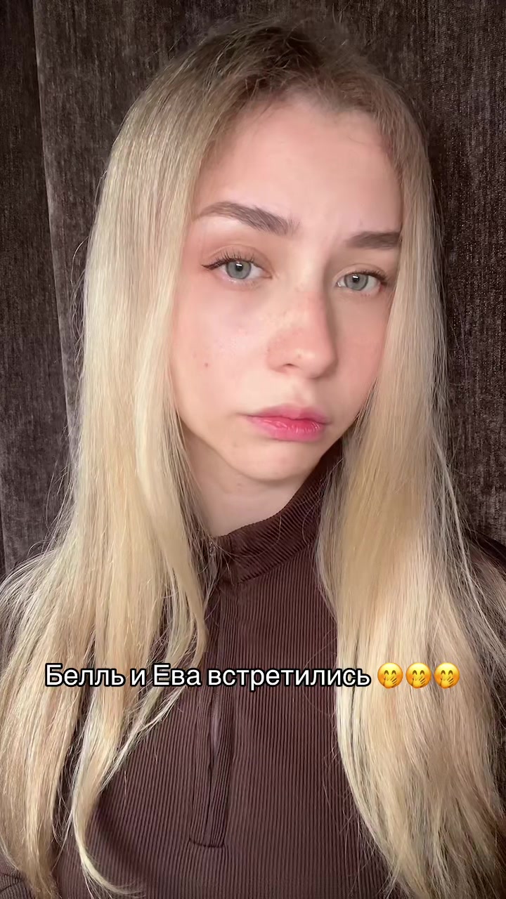 @Та самая Ардер ✨