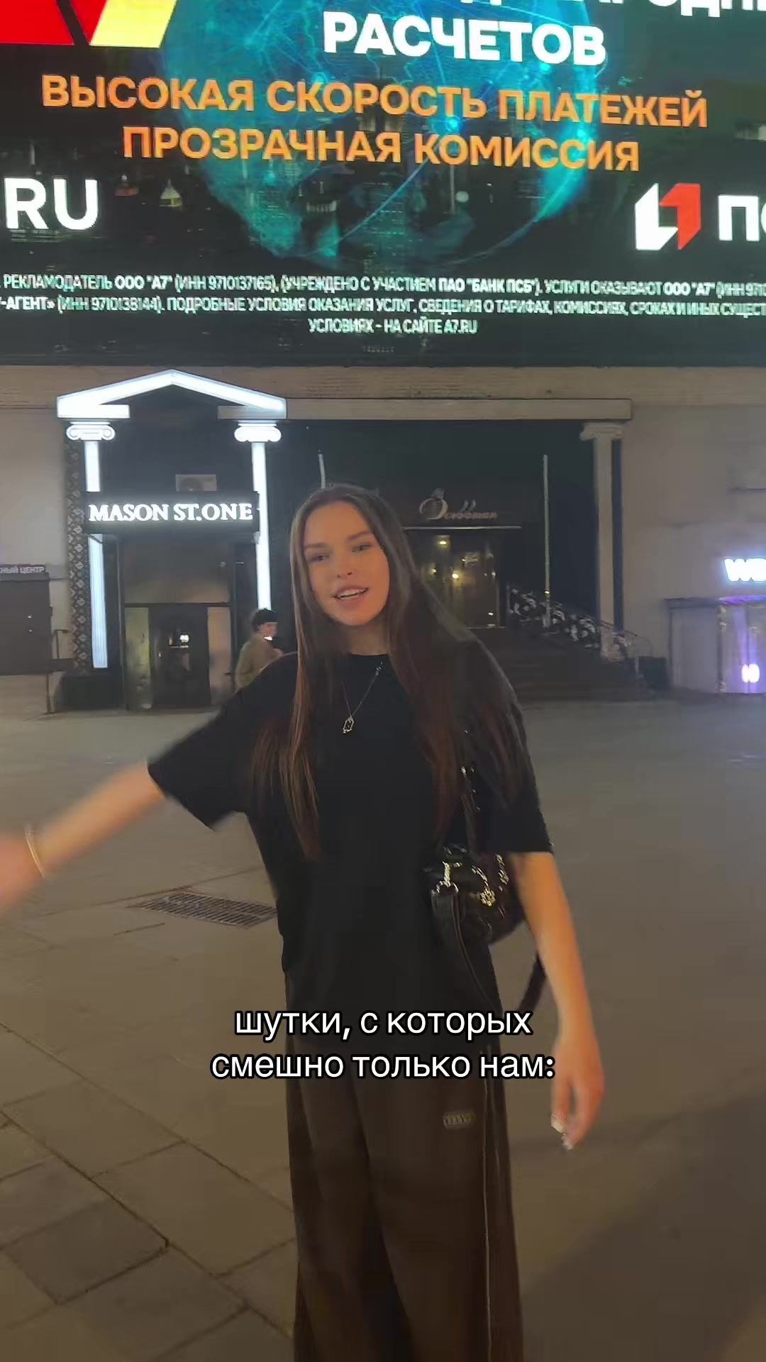 @тгк:evkok