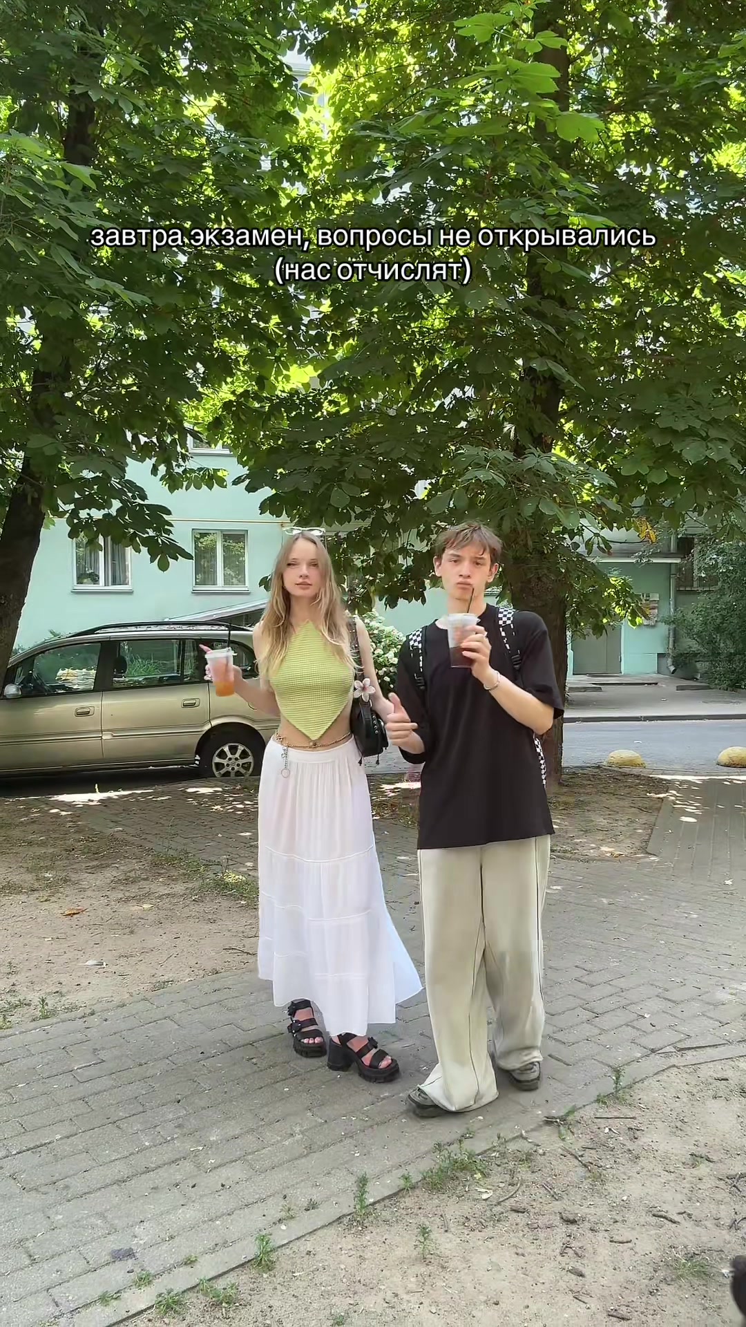 @тгк: данечка пупса