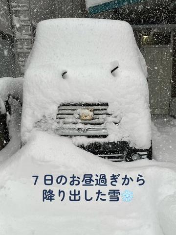@ケムまる🍎🧄🍮