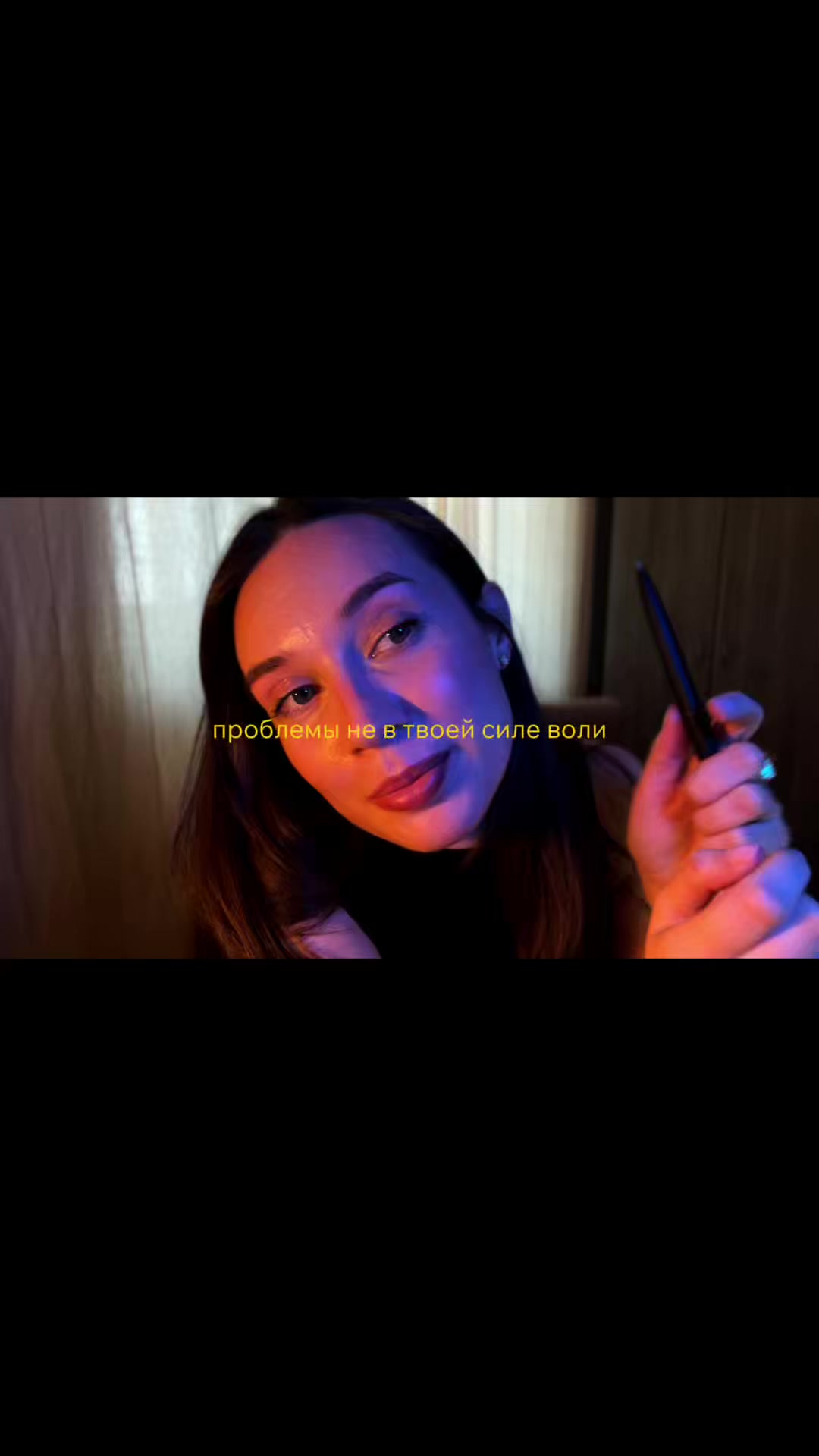 @untiina