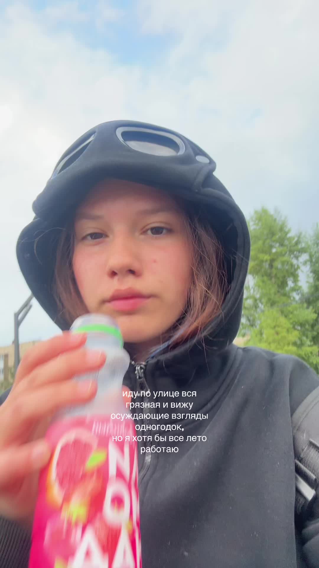 @🙏