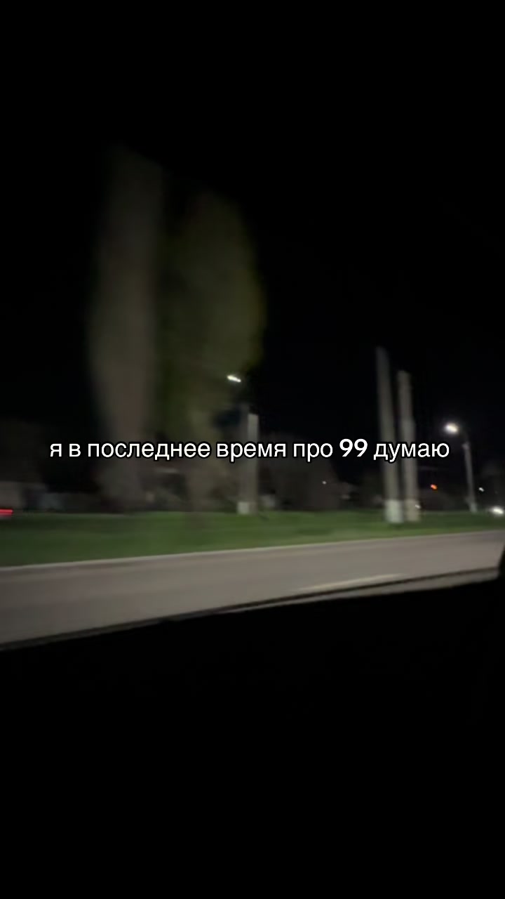 @t872ao
