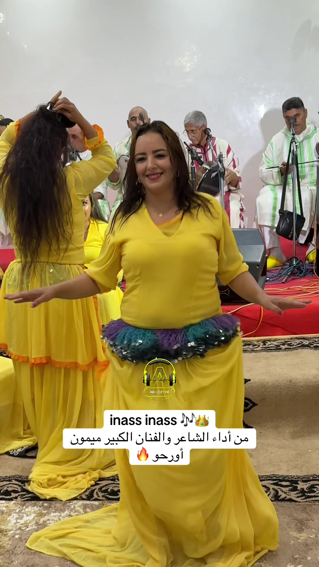 @soufyaneaml