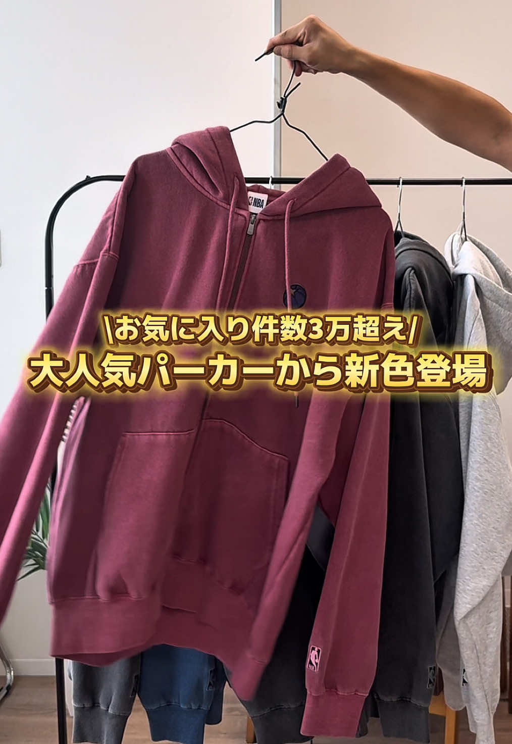 @EMMA CLOTHES