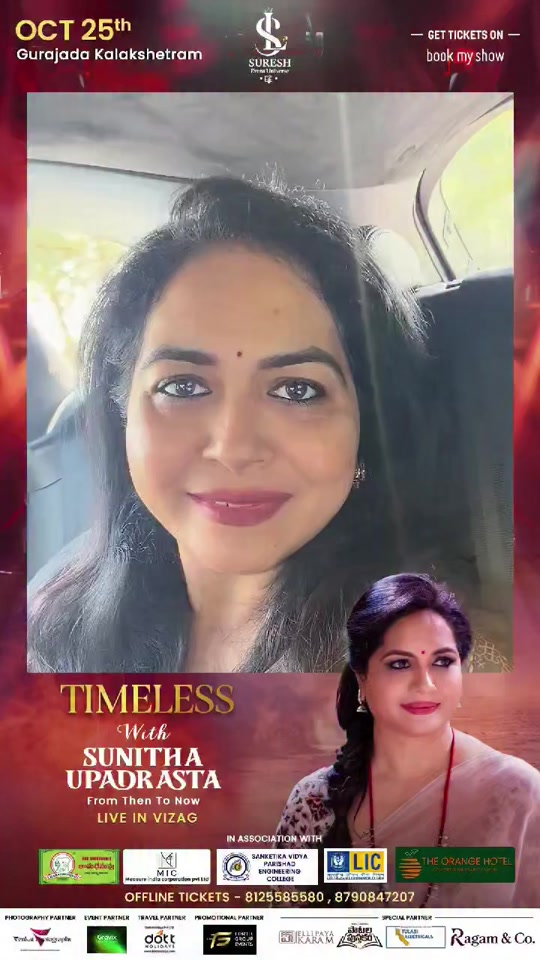 @జి శ్రీనివాసరావు పాలకొల్లు