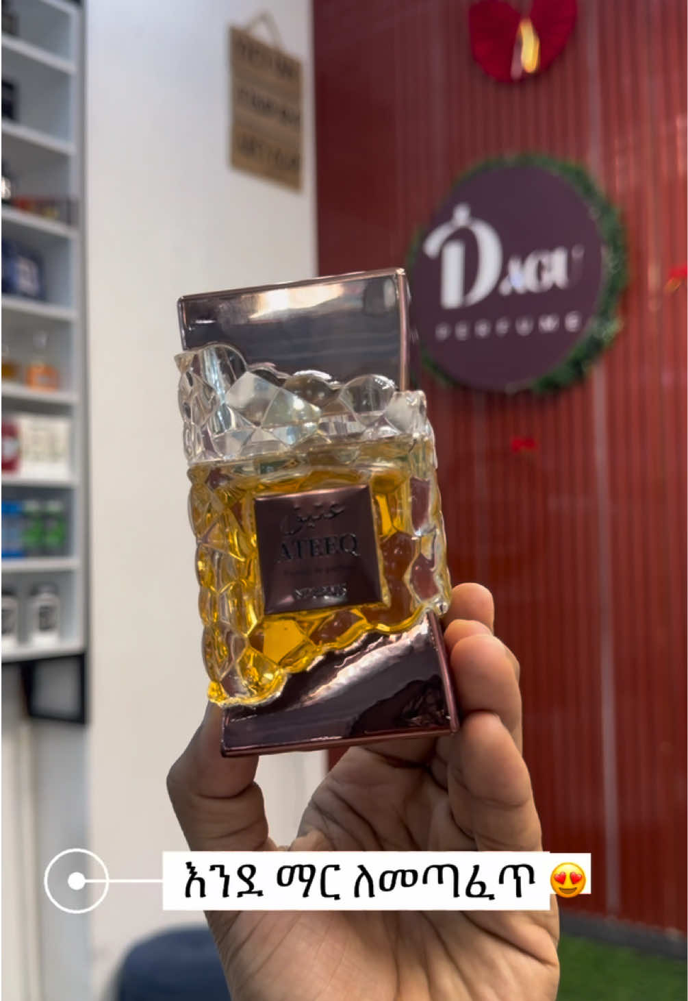 @dagu_cosmetics