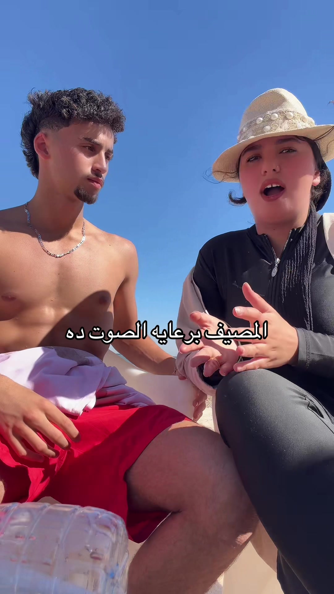 @Haidy Awad