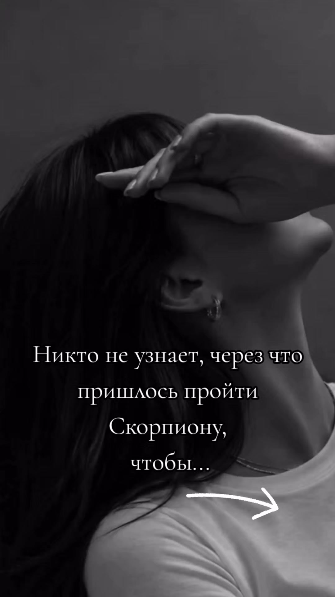 @𓆩🖤𝑮𝒍𝒂𝒛𝒂𝒔𝒕𝒊𝒌♏︎🇺🇦𓆪