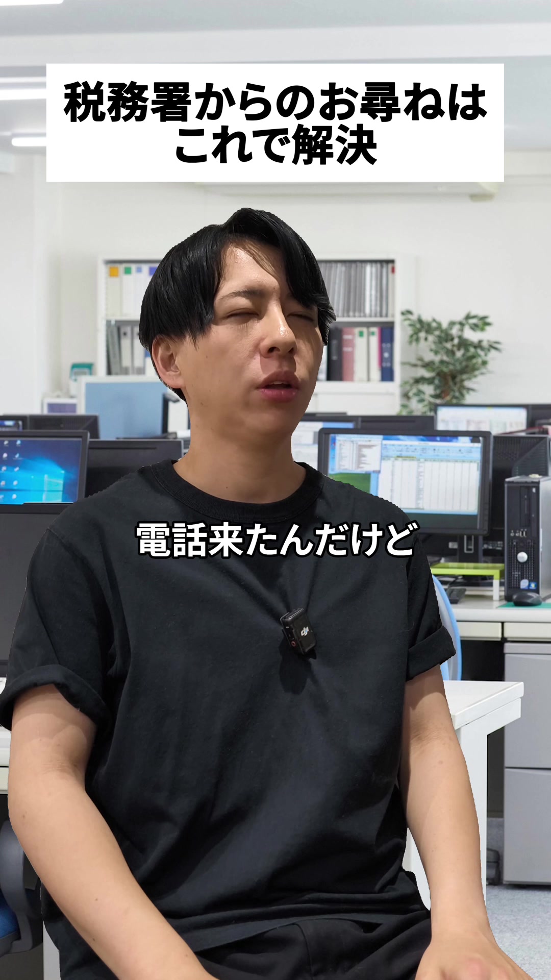 @【りょうま】 Fラン会長