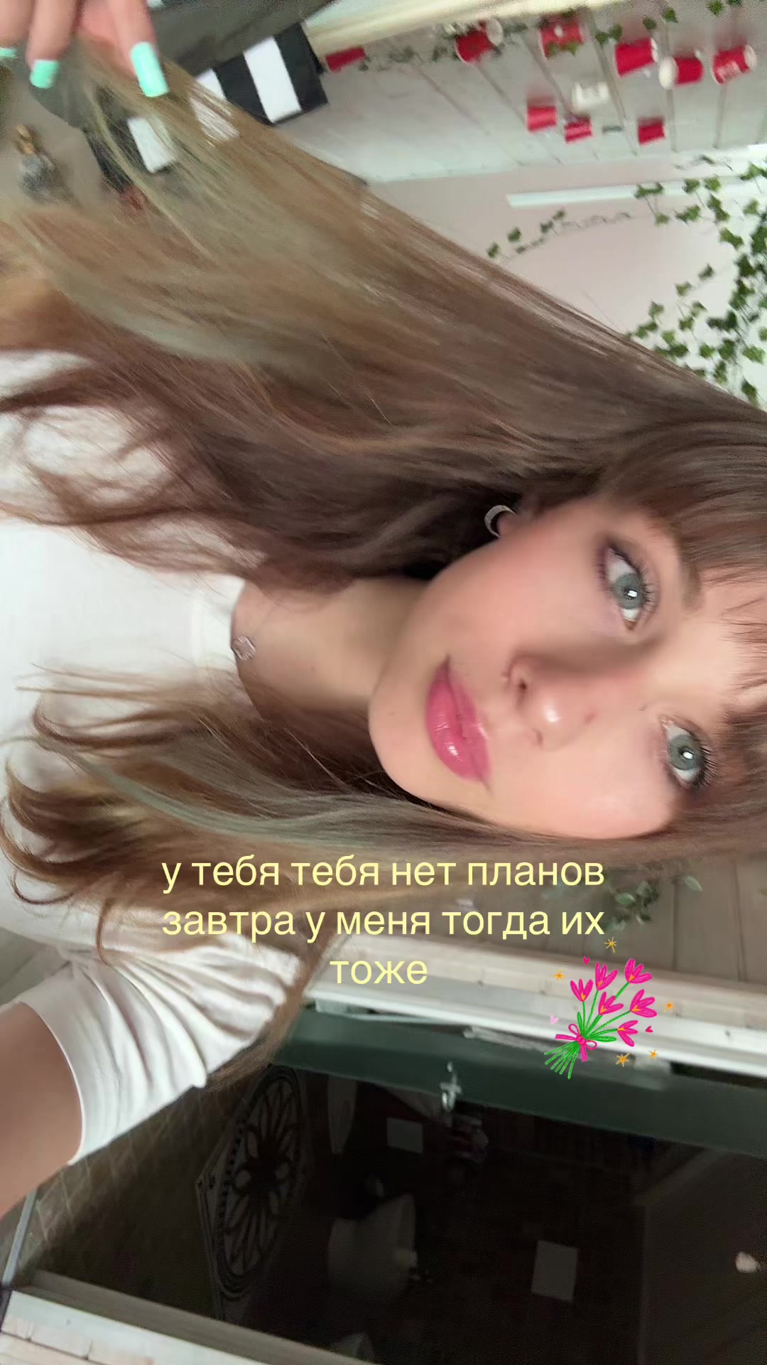 @НикаLeto🎤