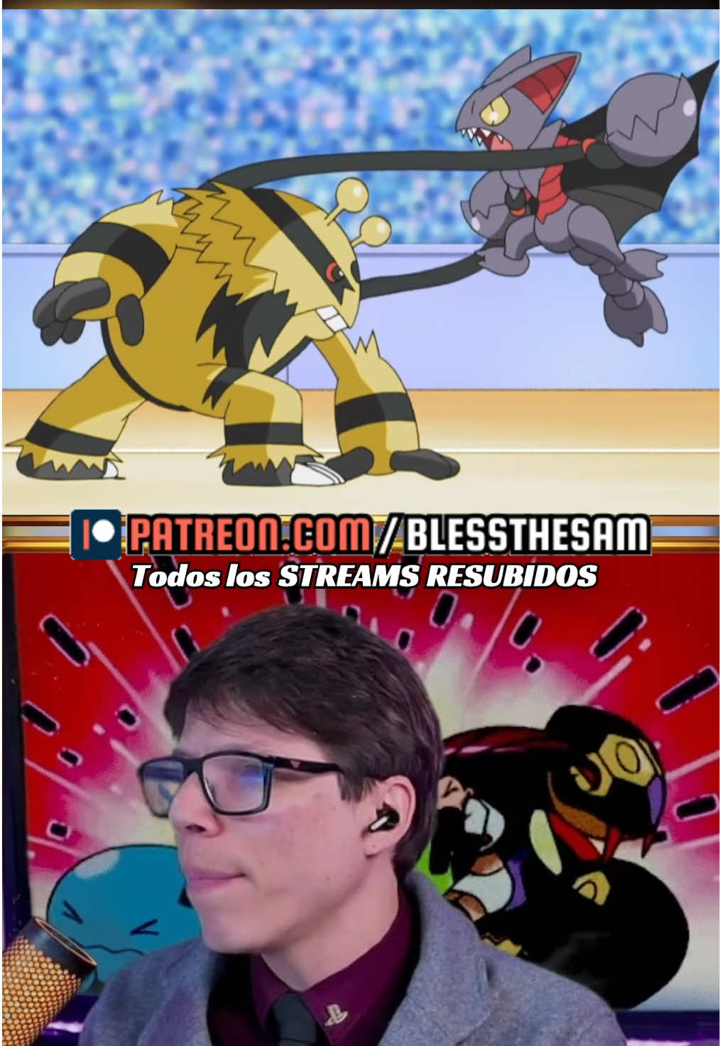 @Blessthesam
