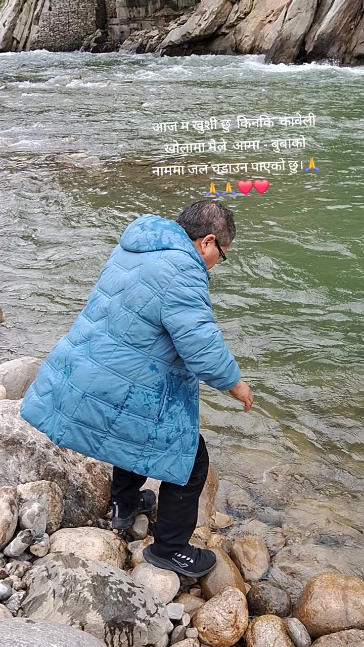 @Kharel Padam370