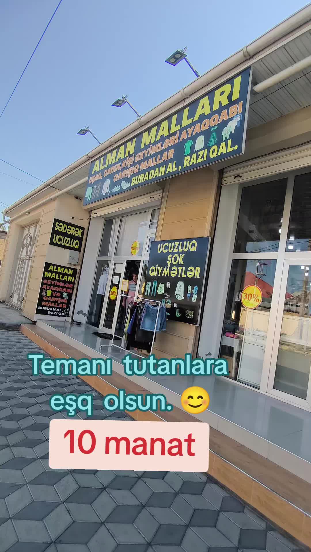 @Uraqan
